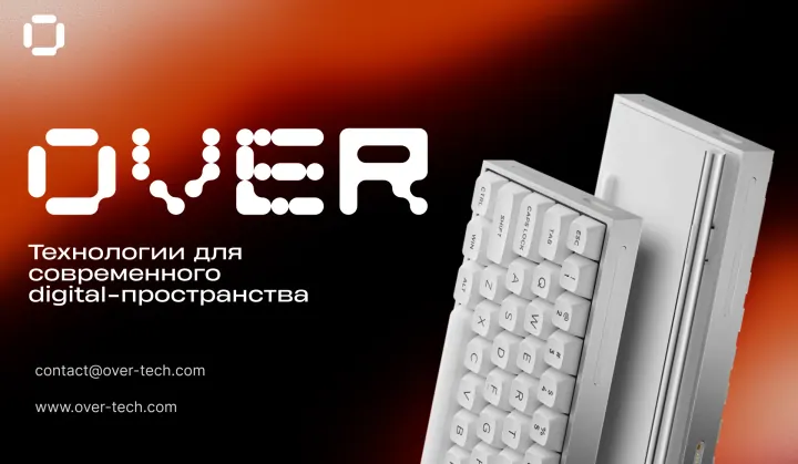 OVER